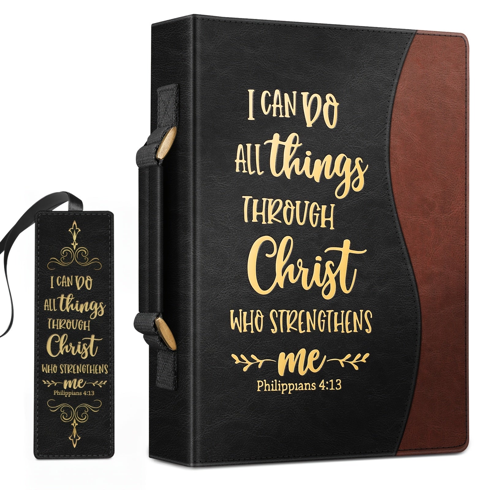 Be Still and Know Bible Cover