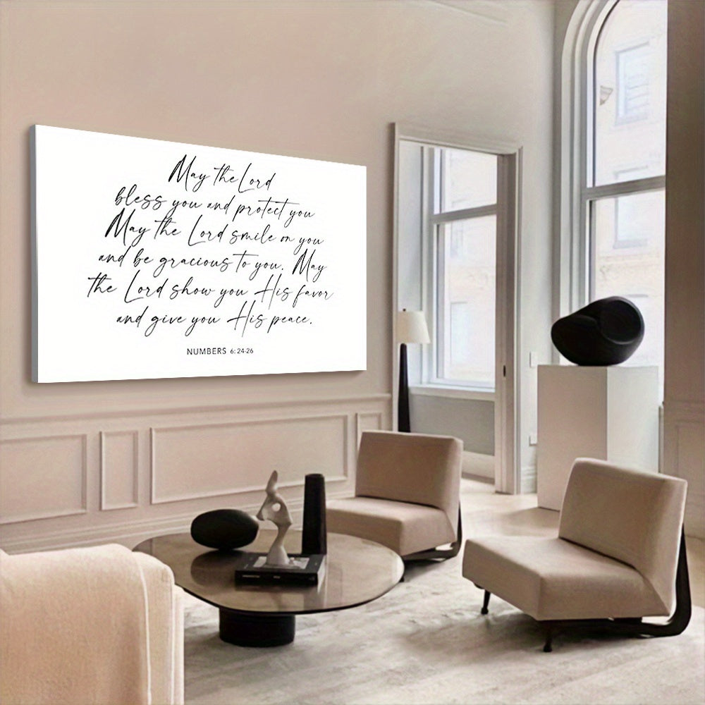 Numbers 6:24-26 Wall Art