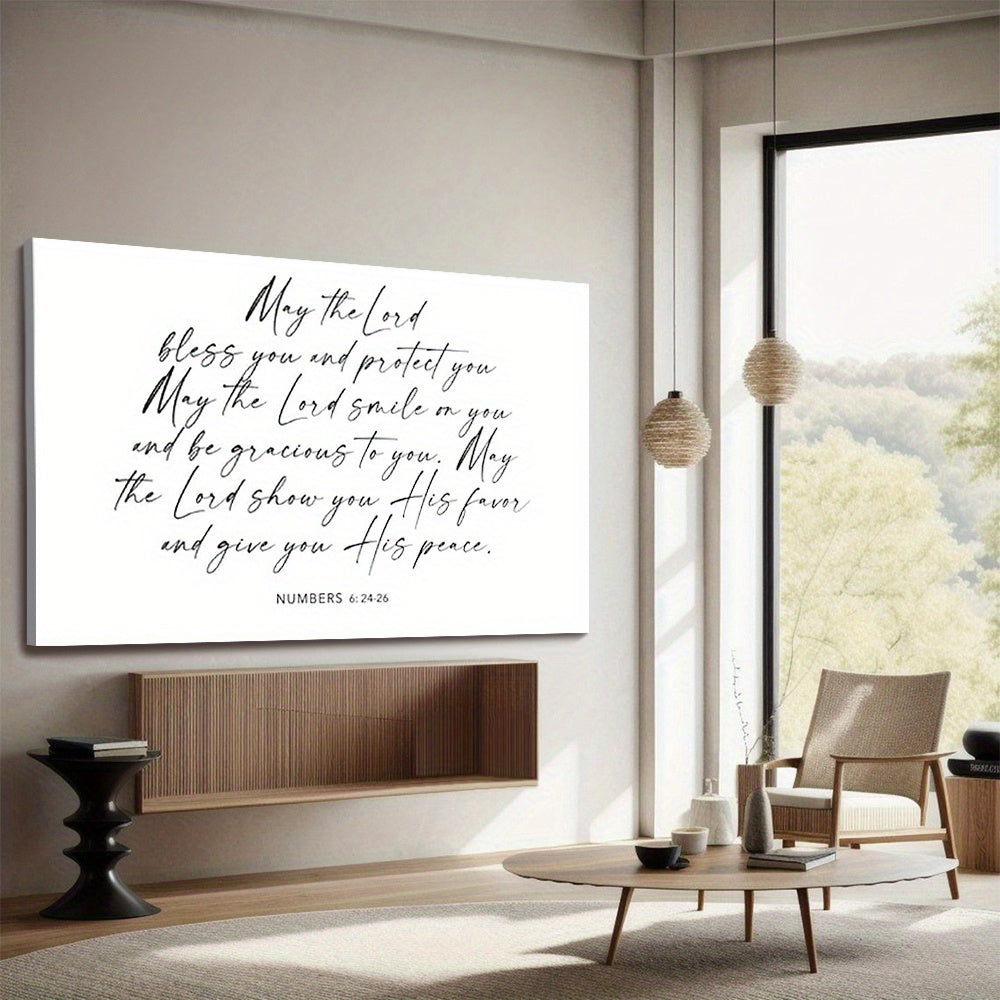 Numbers 6:24-26 Wall Art