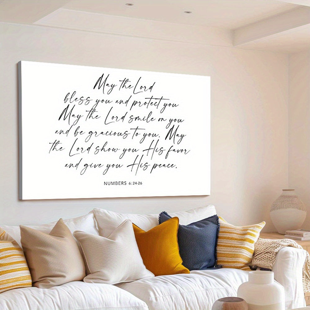 Numbers 6:24-26 Wall Art