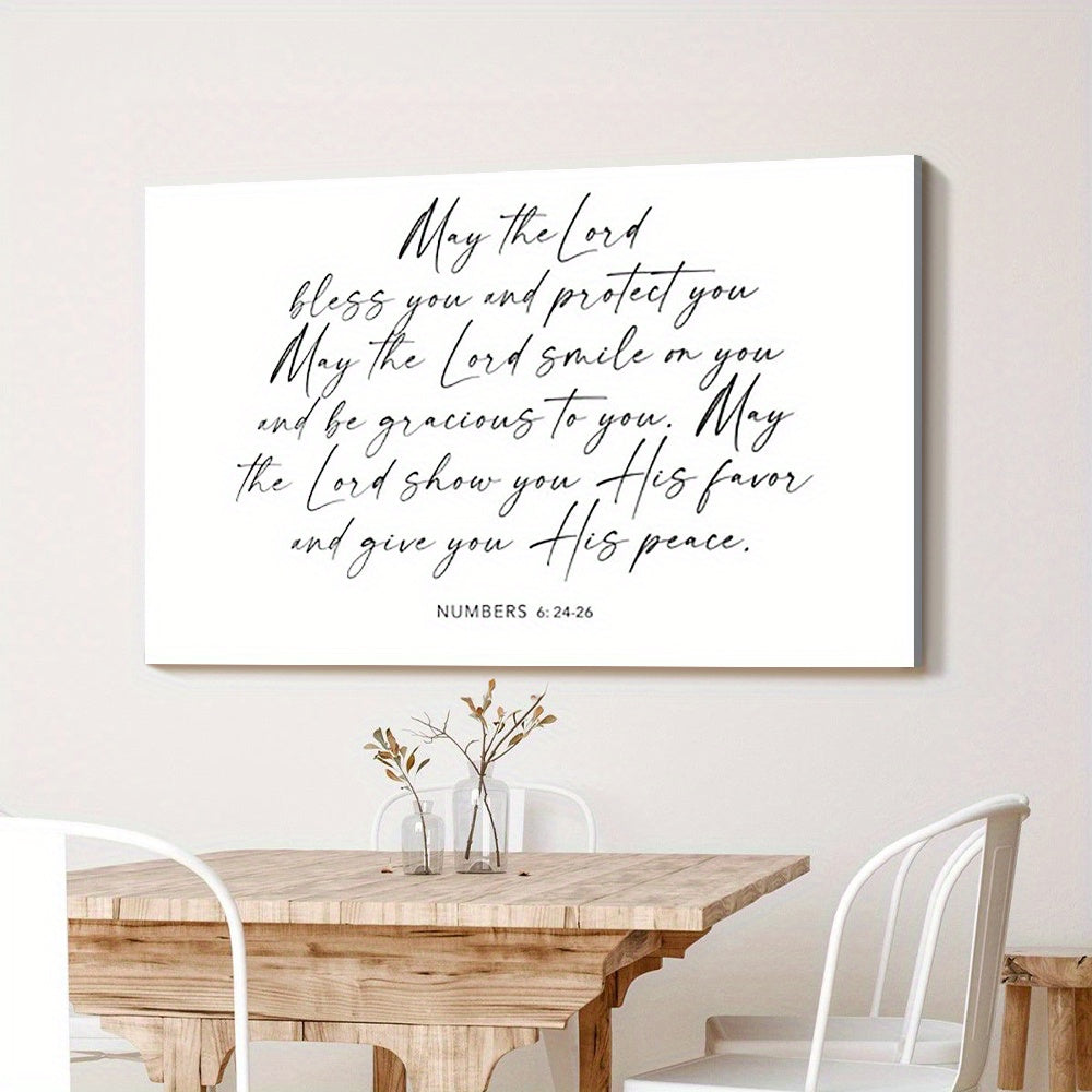 Numbers 6:24-26 Wall Art