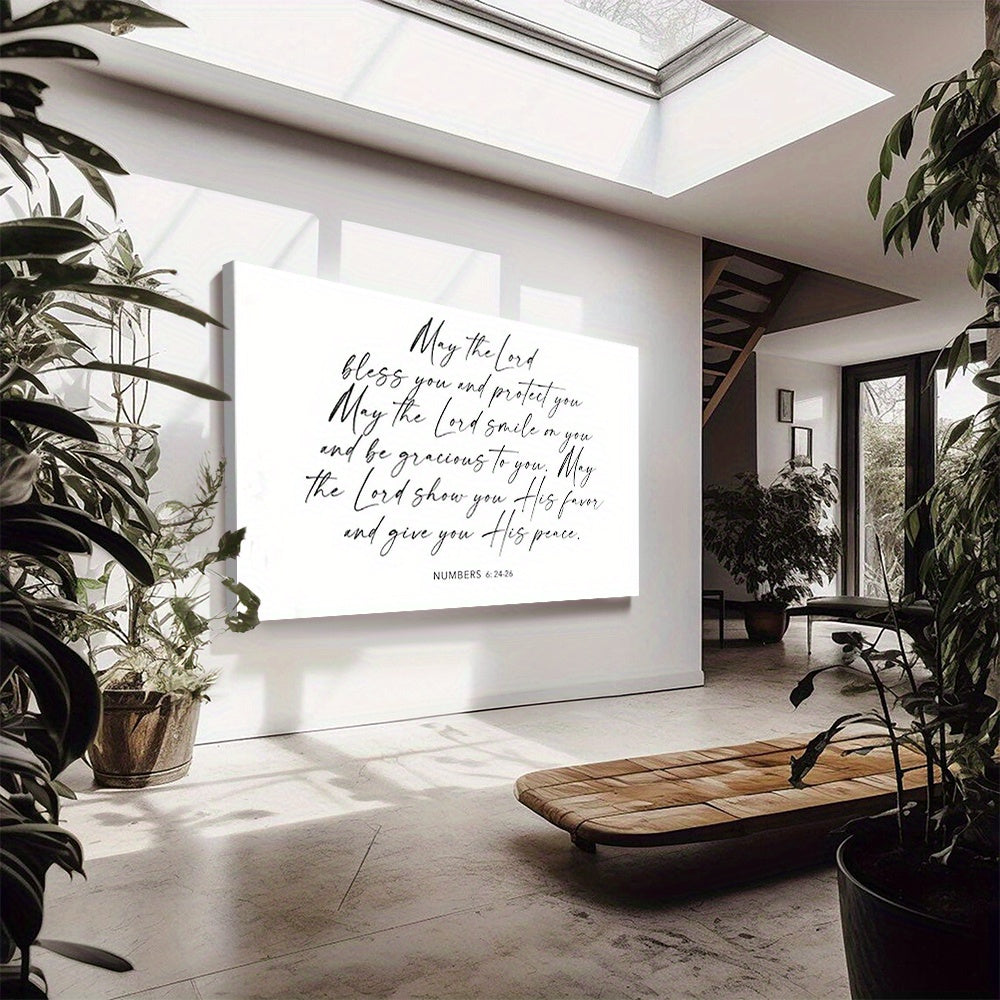 Numbers 6:24-26 Wall Art