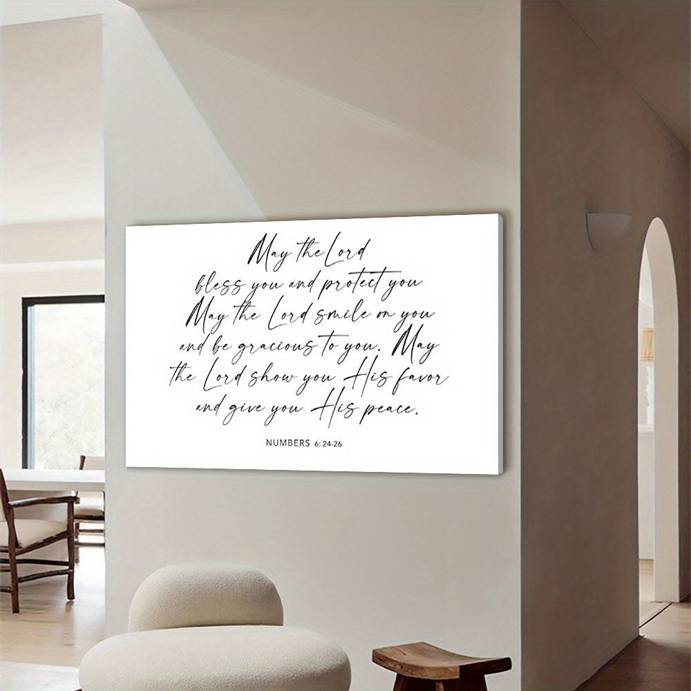 Numbers 6:24-26 Wall Art