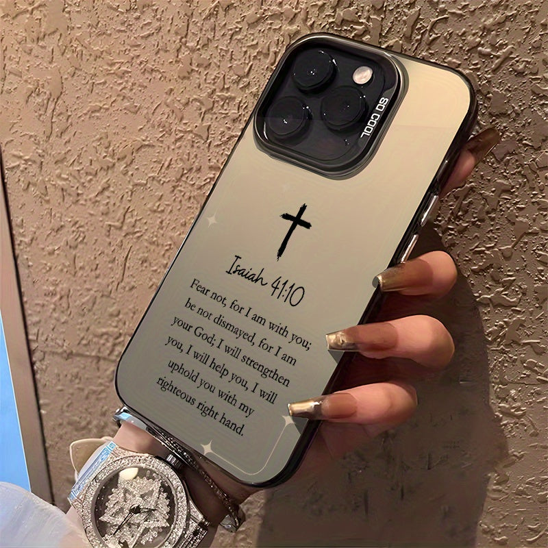 Isaiah 41:10 Phone Case