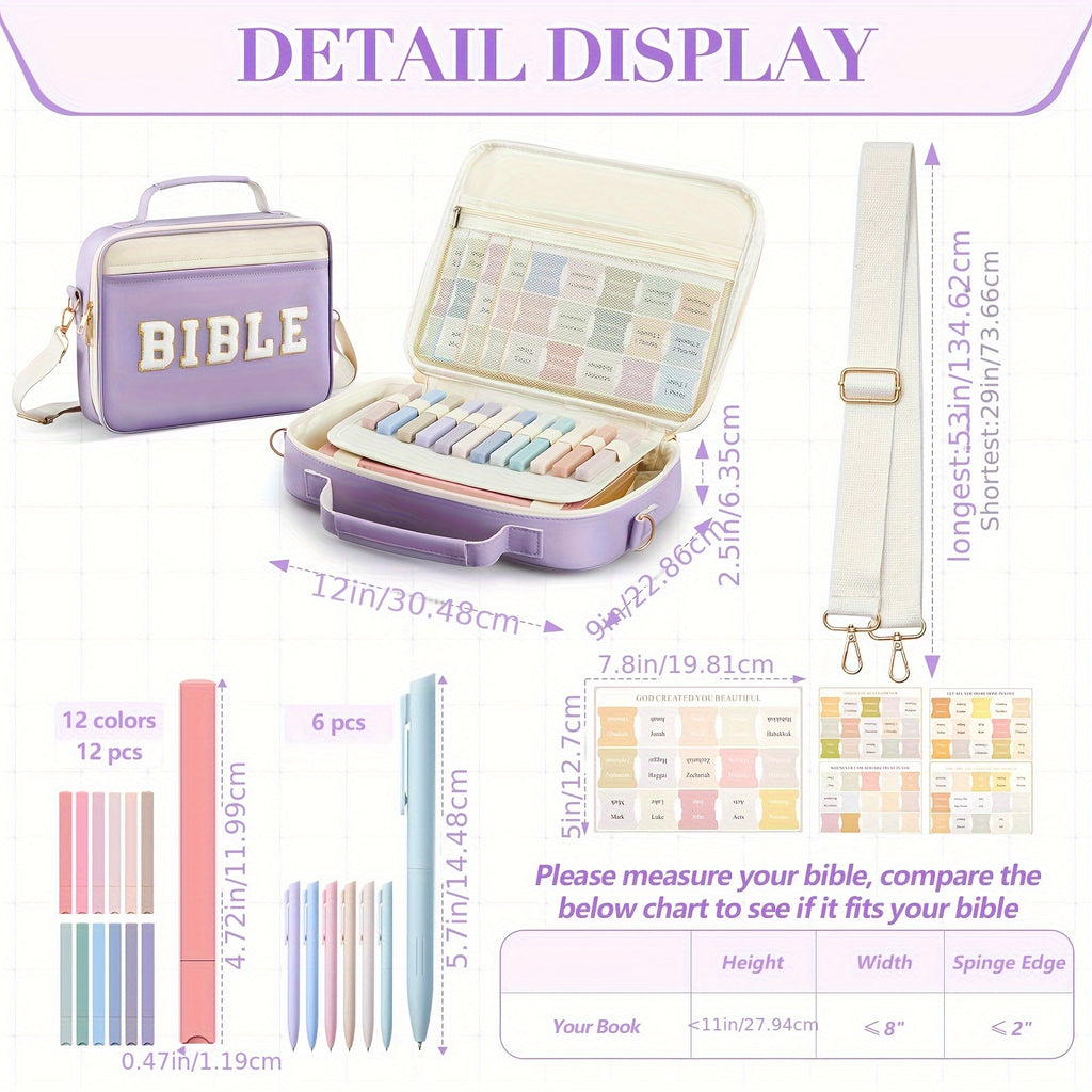 Leather Chenille Bible Bag