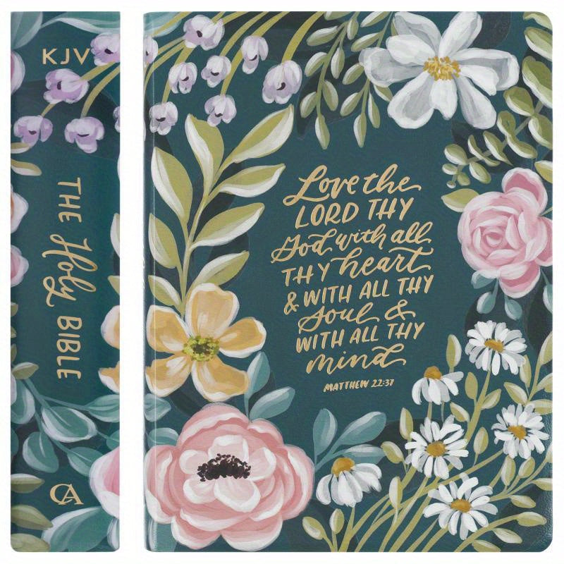 KJV Note-Taking Bible LP Faux Leather, Adore The Lord Matthew 22:37