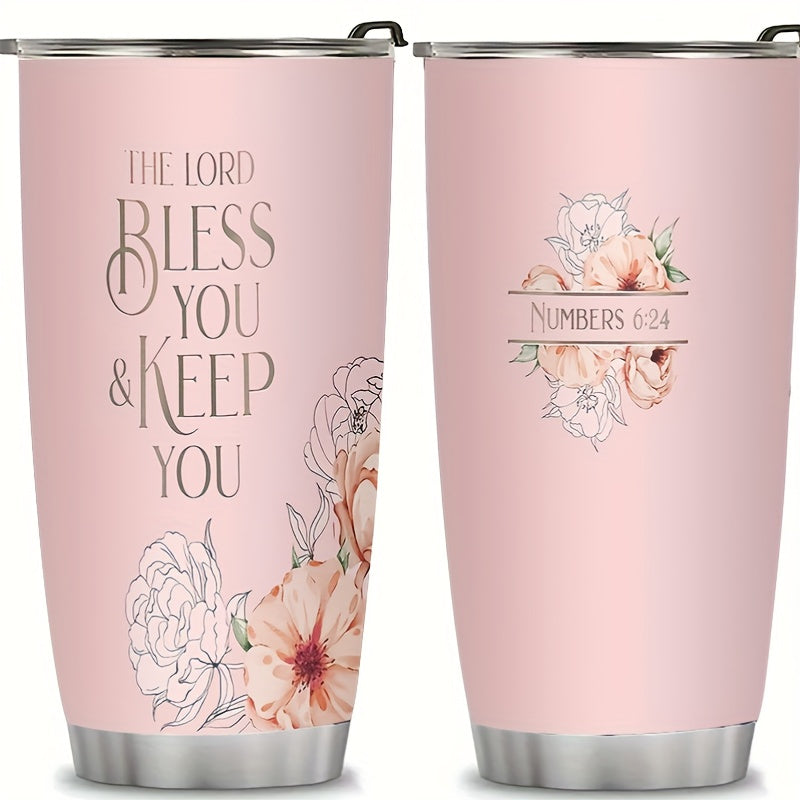 Numbers 6:24 Tumbler