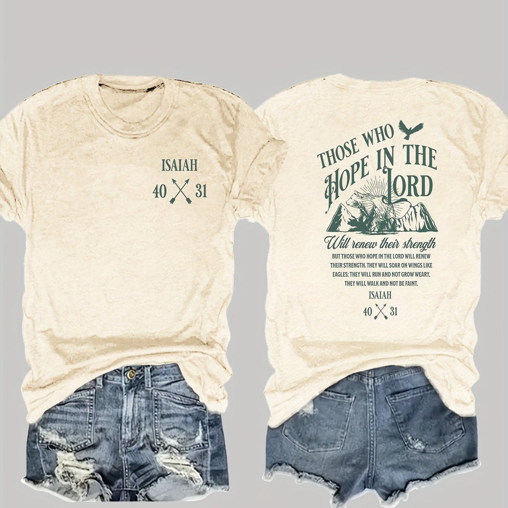 Isaiah 40:31 T-shirt boho