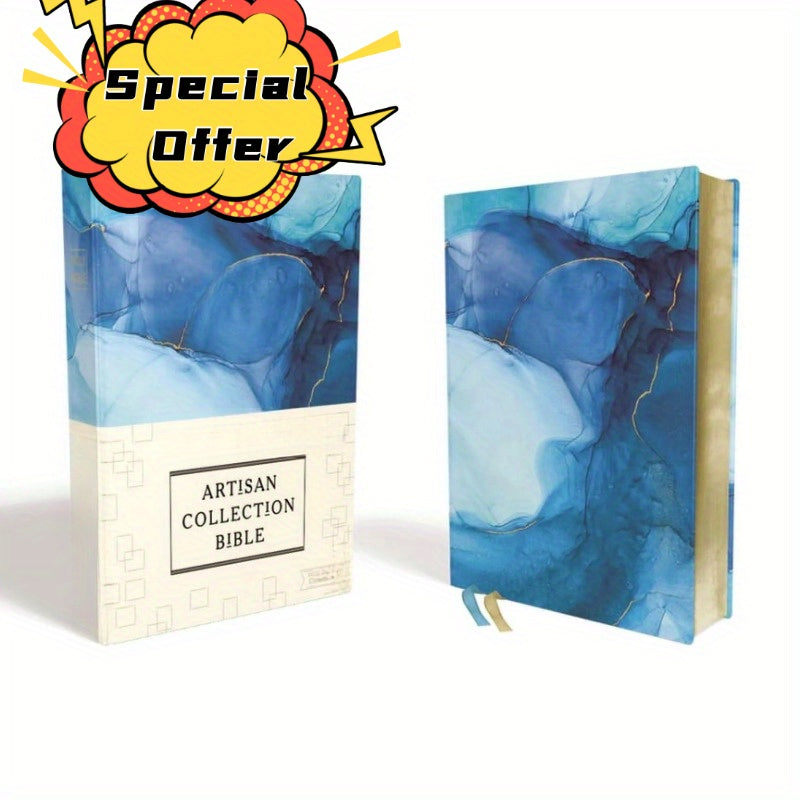 NIV Artisan Collection Bible - Hardcover