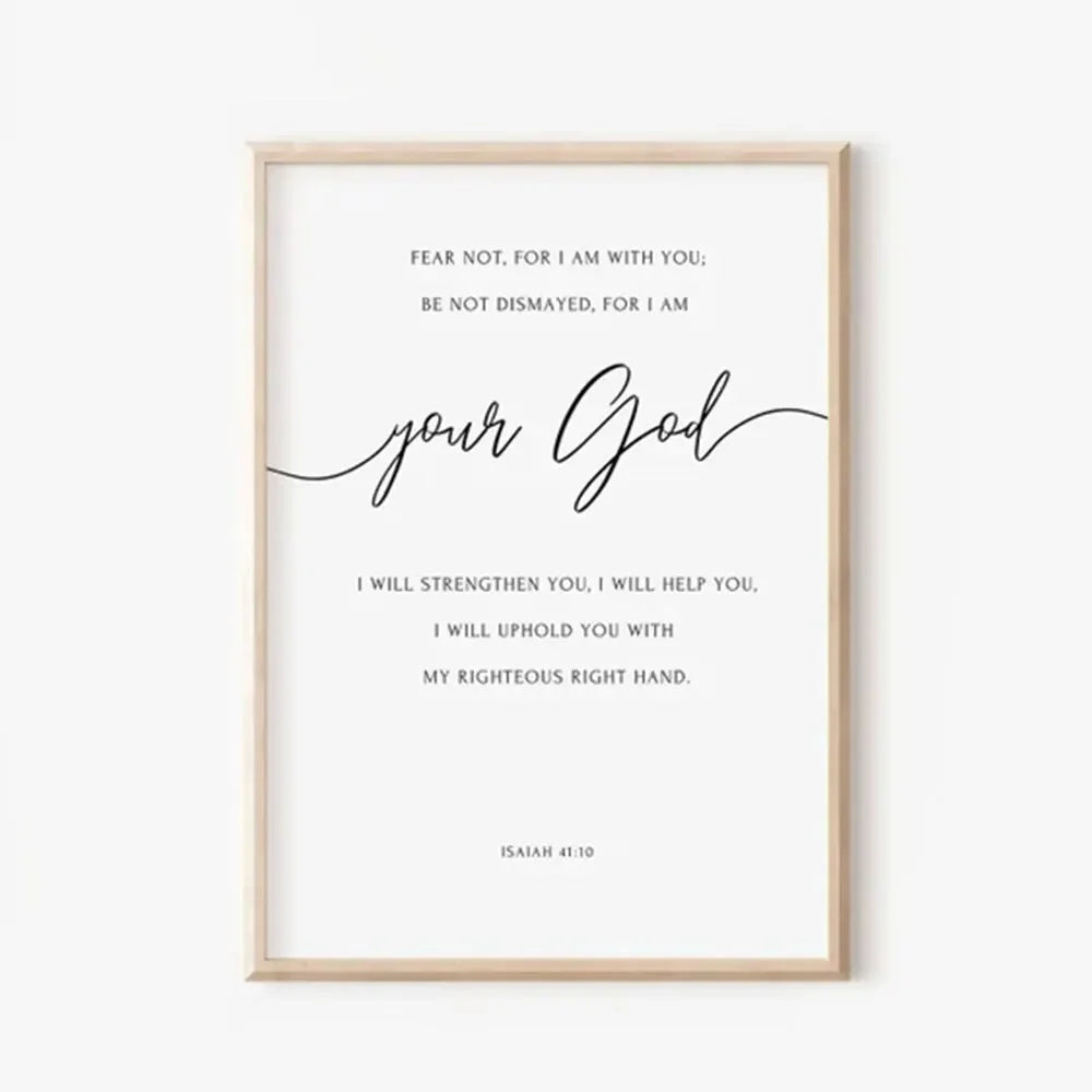 The Lord Your God Is Good Minimal Christian Scripture Wall Art