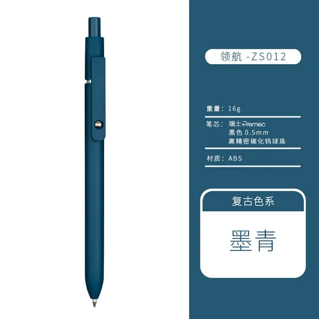 Retro Morandi Retractable Gel ink Ballpoint Pen