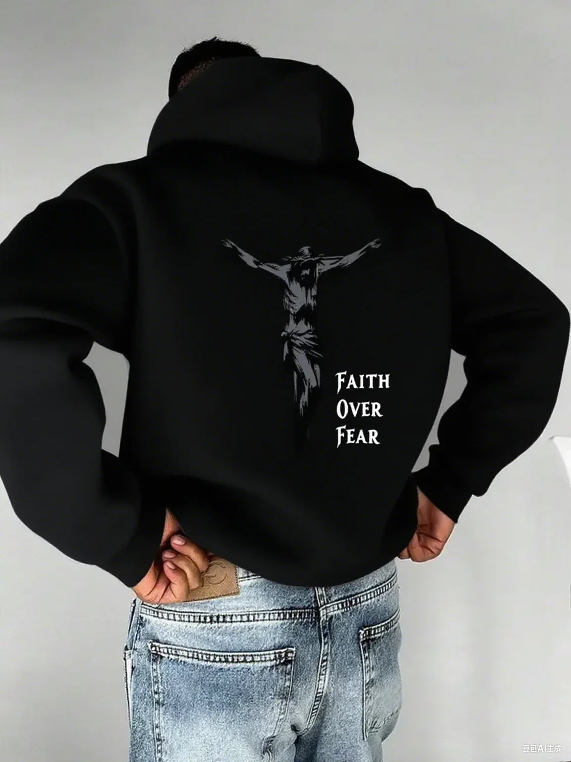 Faith Overcomes Fear Sweater