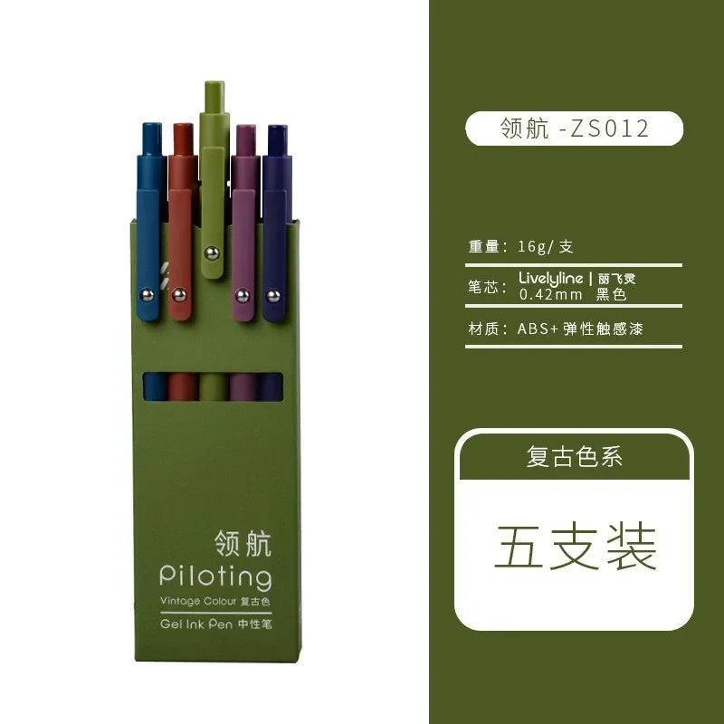 5/1pcs Morandi Colour Gel Pens Soft Touch Quick Dry