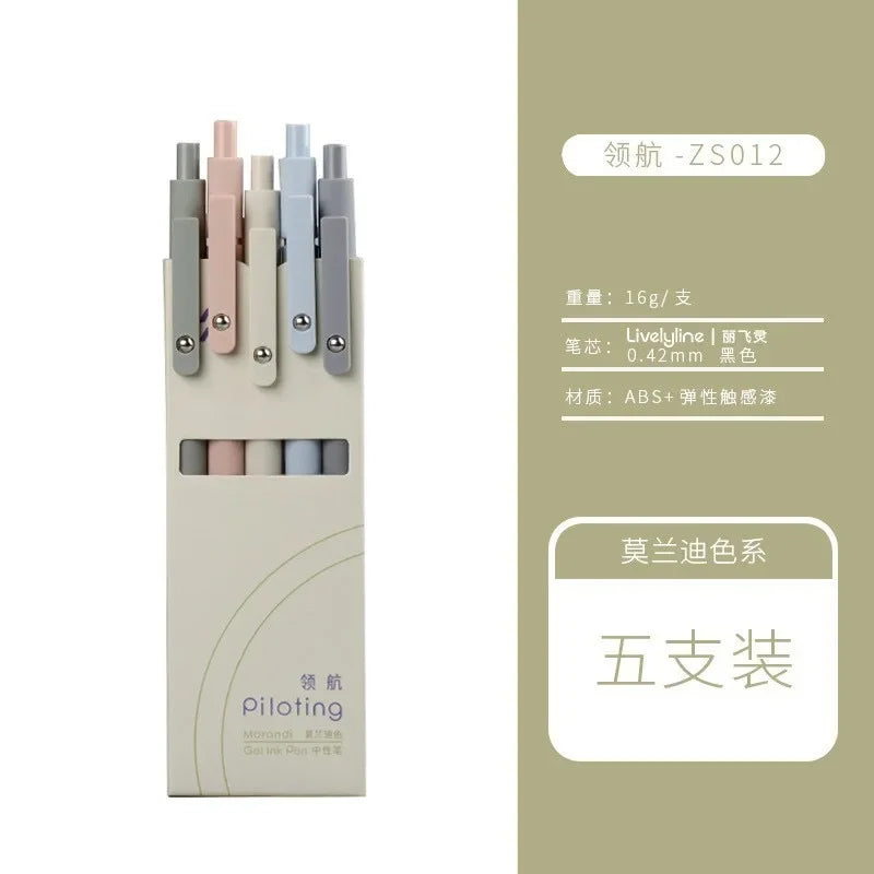 5/1pcs Morandi Colour Gel Pens Soft Touch Quick Dry
