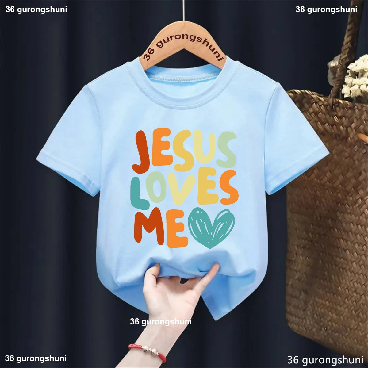 Jesus Loves Me Kids T-shirt