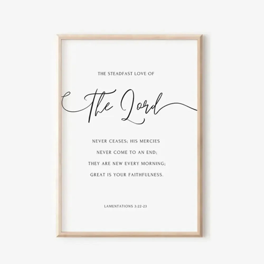 The Lord Your God Is Good Minimal Christian Scripture Wall Art
