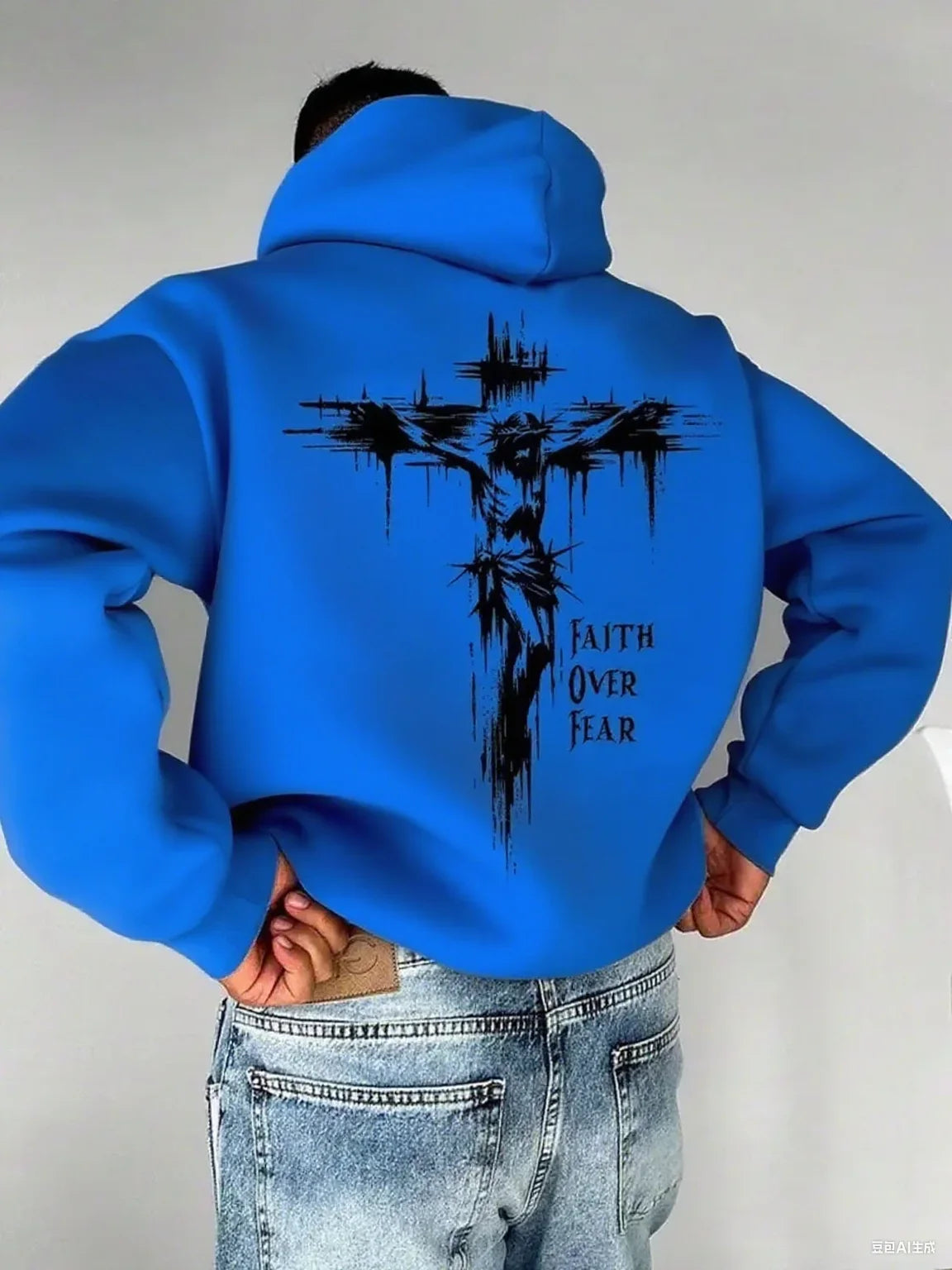 Faith Overcomes Fear Sweater
