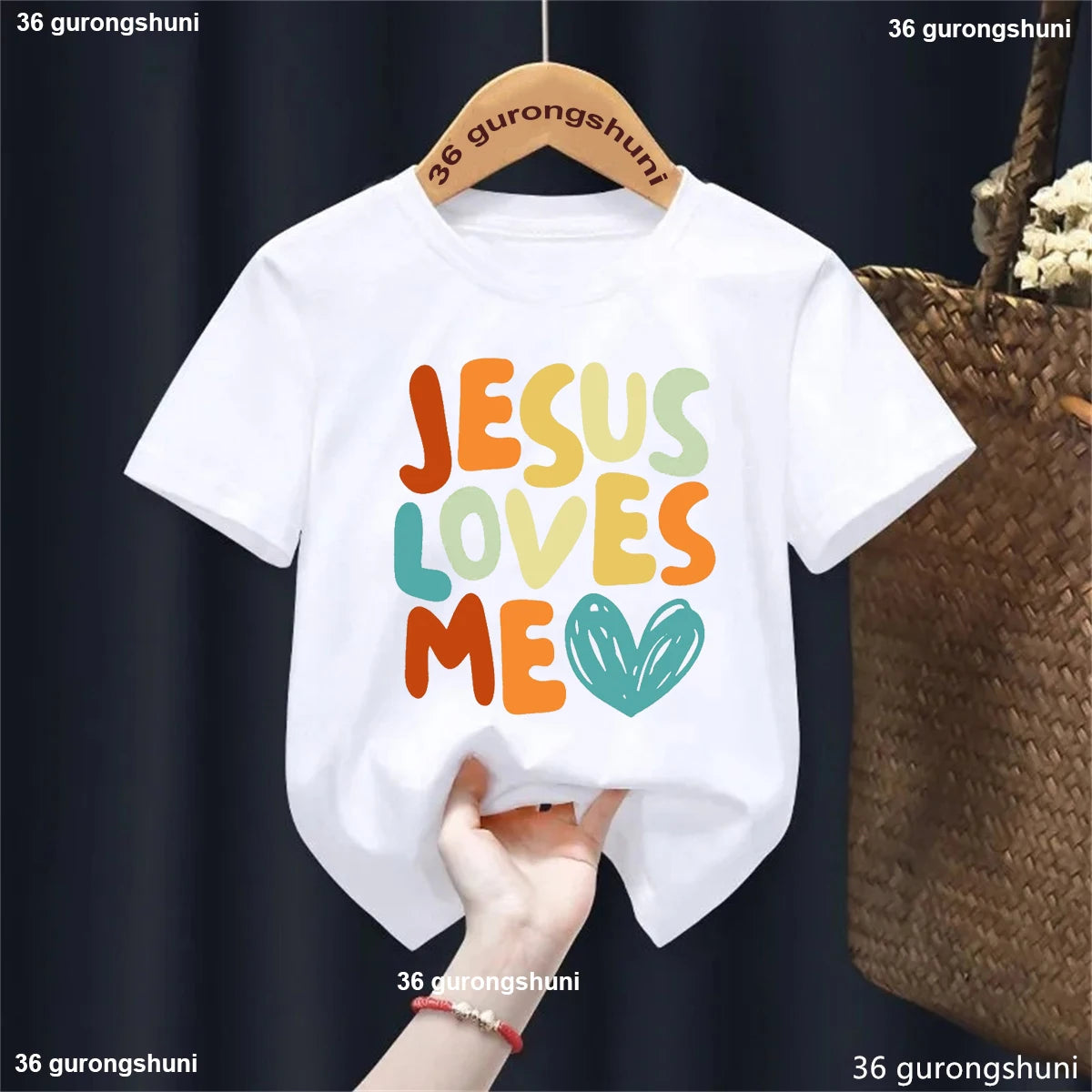 Jesus Loves Me Kids T-shirt