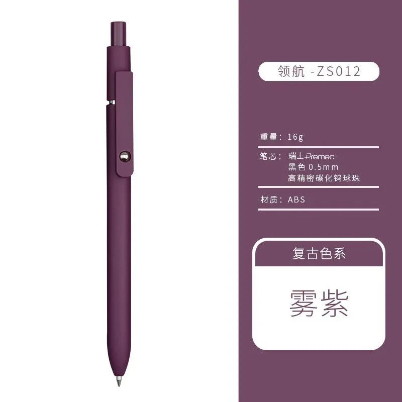 5/1pcs Morandi Colour Gel Pens Soft Touch Quick Dry