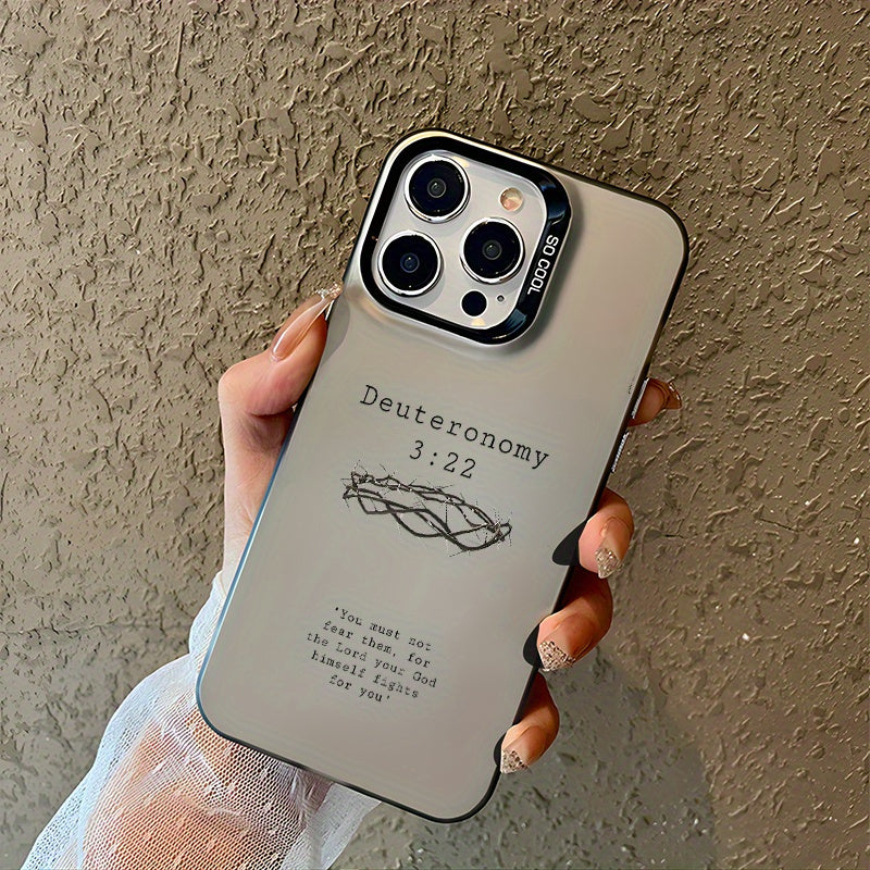 Deut 3:22 Phone Case