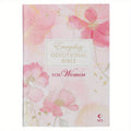 Women's Everyday Devotional Bible, New Living Translation,