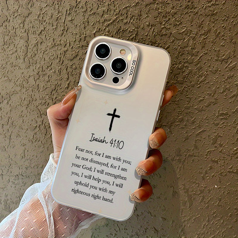 Isaiah 41:10 Phone Case